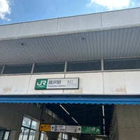 Photo taken at Fujisawa Station by Fuuraru on 2/10/2024