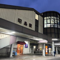 Photo taken at Akishima Station by Fuuraru on 2/17/2024