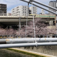 Photo taken at 湊橋 by Fuuraru on 3/28/2022