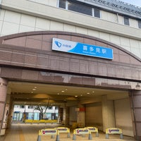 Photo taken at Kitami Station (OH15) by Fuuraru on 8/18/2023