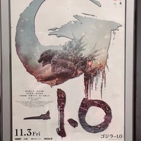 Photo taken at TOHO Cinemas by Fuuraru on 1/5/2024