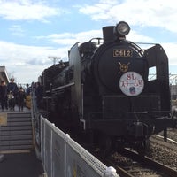 Photo taken at Kyoto Railway Museum by Fuuraru on 12/17/2016