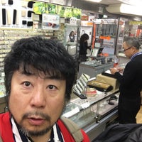 マスダ増 本店 Loja De Artigos Diversos Em 中央区 マスダ増 本店 Loja De Artigos Diversos Em 中央区