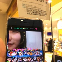 Photo taken at Tower Records by coupe p. on 2/7/2018