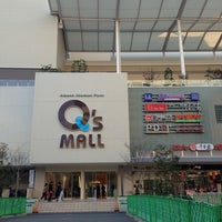 あべのキューズモール 阿倍野区 阿倍野区阿倍野筋1 6 1