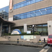 市役所 摂津