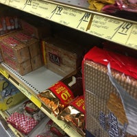 Europa Plus Russian Grocery Inner Richmond 3 Tips From 282 Visitors