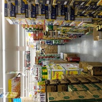 業務スーパー 河内屋 船橋店 船橋市 173人の訪問者 から 2個のtips 件 業務スーパー 河内屋 船橋店 船橋市 173人の訪問者 から 2個のtips 件
