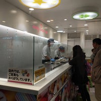 Candy Show Time Now Closed Candy Store In 押上