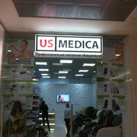 Photo taken at US Medica by Evgeny A. on 2/9/2014