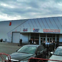 Photo taken at Павильон J by Scan on 9/25/2012