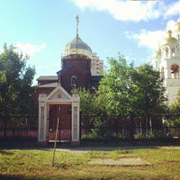 Photo taken at Церковь Св. Мц. Татьяны by Дарья on 6/13/2013
