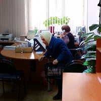 Photo taken at Управление по Центральному р-ну администрации г. Тулы by Evgeny I. on 4/2/2014