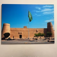 Photo taken at Saudi Arabian Cultural Bureau by Salem on 9/23/2023