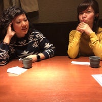 徳樹庵 飯能店 Restaurante Japones 徳樹庵 飯能店 Restaurante Japones