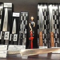 Photo taken at TANTO Магазин Японских ножей by Favorta on 6/26/2013