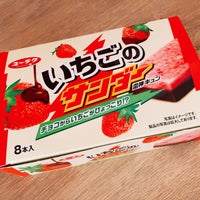 安城コロナワールド 2 Tips From 1343 Visitors 安城コロナワールド 2 Tips From 1343 Visitors