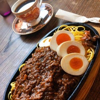 珈琲gou Cafe In 幸田町 愛知県