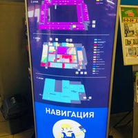 Photo taken at Новый Дом by Inna E. on 4/12/2019