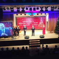 Photo taken at Калужский Дом Музыки by Inna E. on 12/22/2015