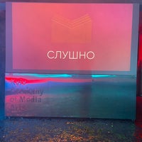 Photo taken at Kyiv Academy of Media Arts by Juls on 9/30/2021