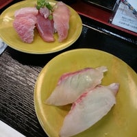 寿し一貫 あなん店 阿南市 徳島県