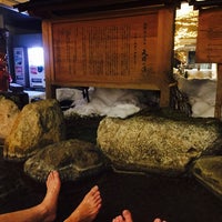 飛騨高山温泉さくらの足湯 78 Ziyaretcidan 1 Tavsiye 飛騨高山温泉さくらの足湯 78 Ziyaretcidan 1 Tavsiye