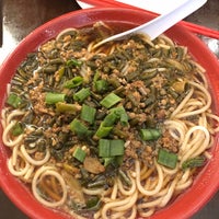 Photo taken at Happy Hot Hunan by Arnold on 4/21/2018