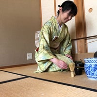 Photo taken at Camellia Tea Ceremony by Jared C. on 5/26/2019
