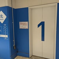 トリエ京王調布 立体駐車場 Parking In 調布市