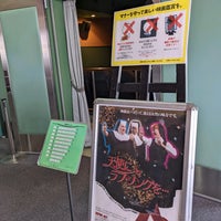 大津アレックスシネマ 浜町2 1 大津アレックスシネマ 浜町2 1