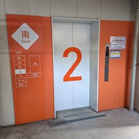 トリエ京王調布 立体駐車場 Parking In 調布市