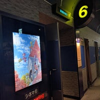 シネマハーヴェストウォーク Multiplex In 小山市 シネマハーヴェストウォーク Multiplex In 小山市