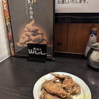 Photo taken at 世界の山ちゃん 駅西4号店 by NOG on 11/18/2022