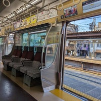 Photo taken at Tsutsujigaoka Station (KO14) by NOG on 12/16/2022