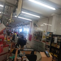 Photo taken at Supermercado Baronesa by Natalia C. on 1/19/2019