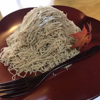 たまご色のケーキ屋さん 浜玉町浜崎2269