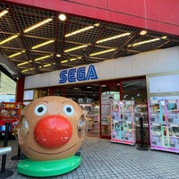 セガ 東京ドームシティ 小石川 1 Dica De 1425 Clientes セガ 東京ドームシティ 小石川 1 Dica De 1425 Clientes