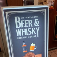 駅バル 京橋ビガール Bar In Osaka