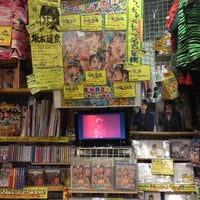 ヴィレッジヴァンガード 名古屋中央店 Agora Fechado 中区 1 Dica De 2145 Clientes