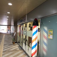 ヘアーサロン タナカ 市川南1 1 1 7 ヘアーサロン タナカ 市川南1 1 1 7