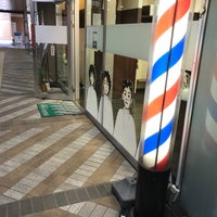 ヘアーサロン タナカ 市川南1 1 1 7 ヘアーサロン タナカ 市川南1 1 1 7