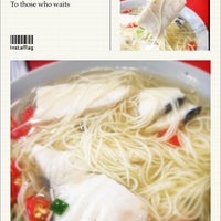 Rui Ji Fish Porridge Financial District 2 Tips Rui Ji Fish Porridge Financial District 2 Tips