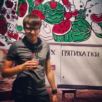Photo taken at Новый КИСИ by Stepan S. on 9/14/2012