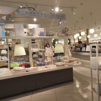 今治極上巾 伊織 道後本店 Giyim Magazasi 今治極上巾 伊織 道後本店 Giyim Magazasi