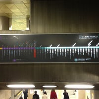 渋谷駅 3a出口 道玄坂の鉄道駅