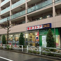 Photo taken at Tobu Store by M T. on 12/30/2012