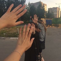Photo taken at Новоюжный by Yana I. on 7/29/2017