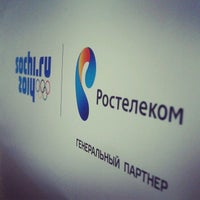 Photo taken at Ростелеком by Vita D. on 12/5/2012