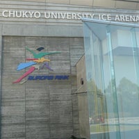 Photo taken at Chukyo University Toyota Campus by 陽介 on 1/1/2017